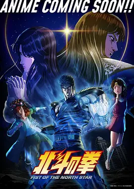 热榜第二作品封面