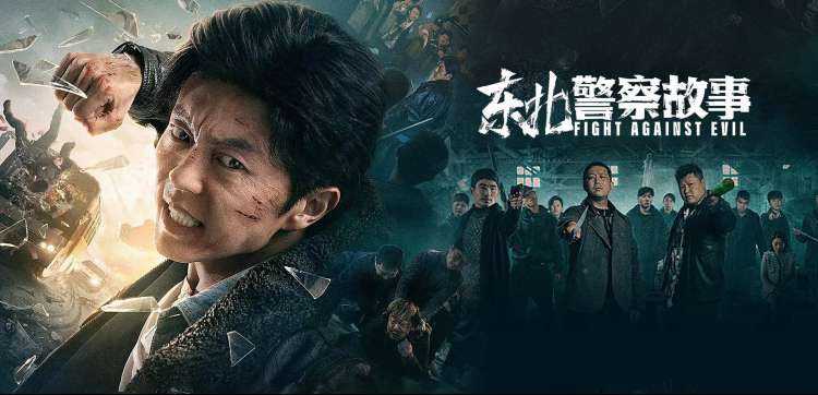 本周口碑黑马动画电影