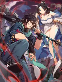 漫画改编动画 山那边是海 全集在线